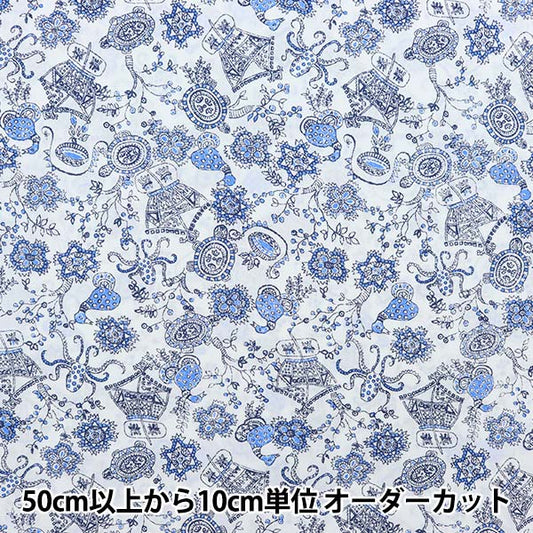 [From quantity 5] Fabric "Liberty Liberty Print Tana lawn Opera Carousel DC31438-A" Liberty Japan