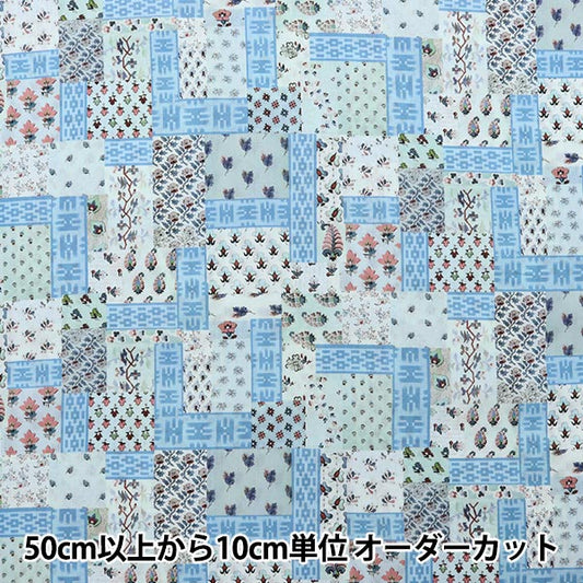 [From quantity 5] Fabric "Liberty Liberty Print Tana lawn Ikat Nets DC31445-C" Liberty Japan