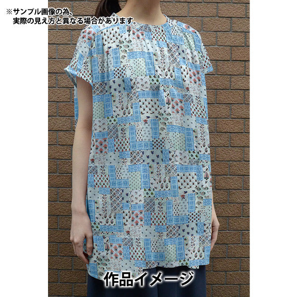 [From quantity 5] Fabric "Liberty Liberty Print Tana lawn Ikat Nets DC31445-C" Liberty Japan
