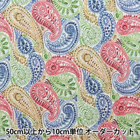 [From quantity 5] Fabric "Liberty Liberty Print Tana lawn Deco Paisley DC31447-A" Liberty Japan
