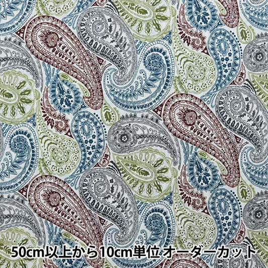 [From quantity 5] Fabric "Liberty Liberty Print Tana lawn Deco Paisley DC31447-D" Liberty Japan