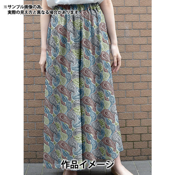 [From quantity 5] Fabric "Liberty Liberty Print Tana lawn Deco Paisley DC31447-D" Liberty Japan