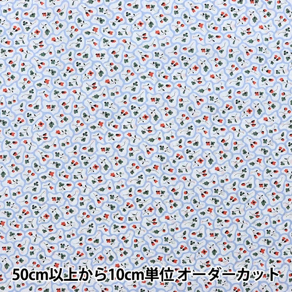 [From quantity 5] Fabric "Liberty Liberty Print Tana lawn Floral paving DC31448-A" Liberty Japan