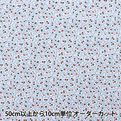 [From quantity 5] Fabric "Liberty Liberty Print Tana lawn Floral paving DC31448-A" Liberty Japan
