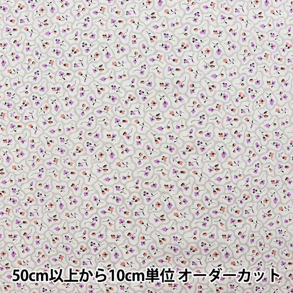 [From quantity 5] Fabric "Liberty Liberty Print Tana lawn Floral Paving DC31448-B" Liberty Japan