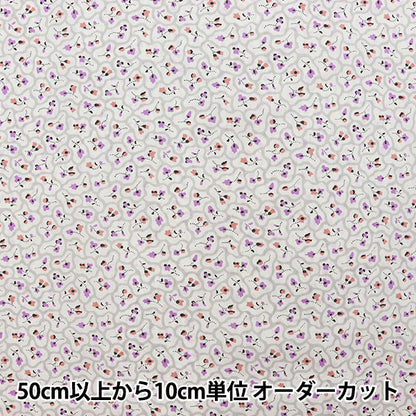 [From quantity 5] Fabric "Liberty Liberty Print Tana lawn Floral Paving DC31448-B" Liberty Japan
