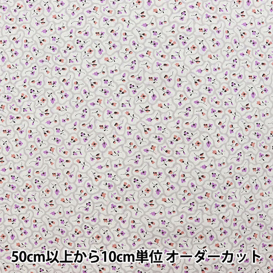 [From quantity 5] Fabric "Liberty Liberty Print Tana lawn Floral Paving DC31448-B" Liberty Japan