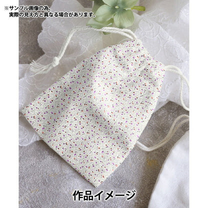 [From quantity 5] Fabric "Liberty Liberty Print Tana lawn Floral Paving DC31448-B" Liberty Japan
