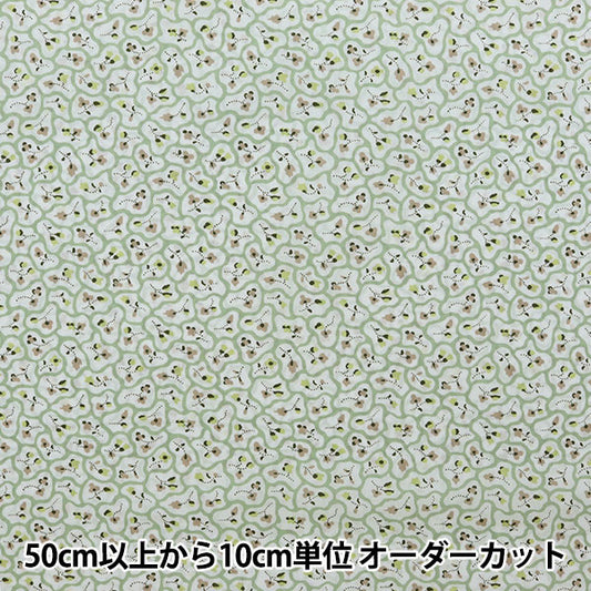 [From quantity 5] Fabric "Liberty Liberty Print Tana lawn Floral Paving DC31448-D" Liberty Japan