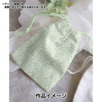 [From quantity 5] Fabric "Liberty Liberty Print Tana lawn Floral Paving DC31448-D" Liberty Japan