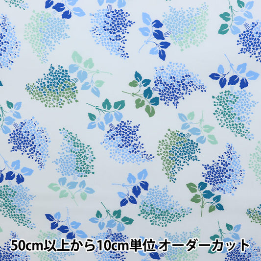 [From quantity 5] Fabric "Liberty Liberty Print Tana lawn Lilac Revival DC31449-B" Liberty Japan