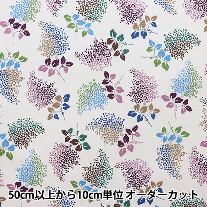[From quantity 5] Fabric "Liberty Liberty Print Tana lawn Lilac Revival DC31449-C" Liberty Japan