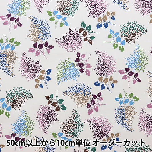 [From quantity 5] Fabric "Liberty Liberty Print Tana lawn Lilac Revival DC31449-C" Liberty Japan