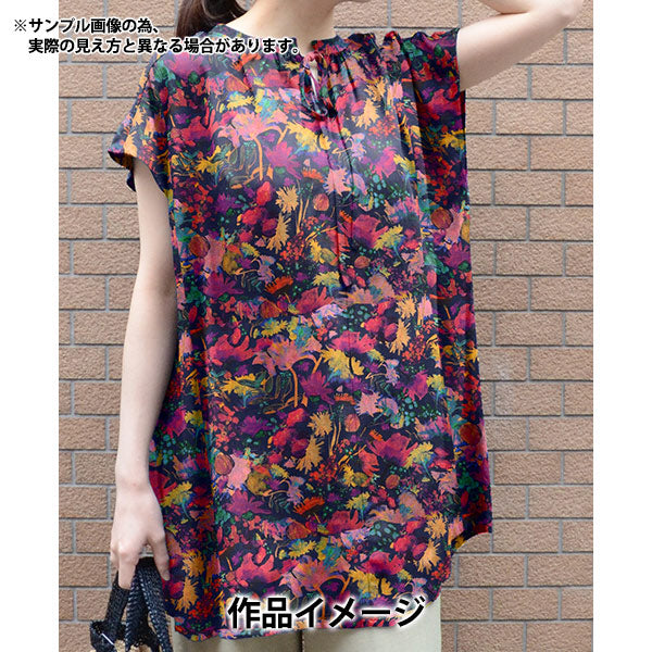 [From quantity 5] Fabric "Liberty Liberty Print Tana lawn Golden Age DC31455-D" Liberty Japan