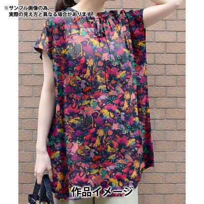 [From quantity 5] Fabric "Liberty Liberty Print Tana lawn Golden Age DC31455-D" Liberty Japan