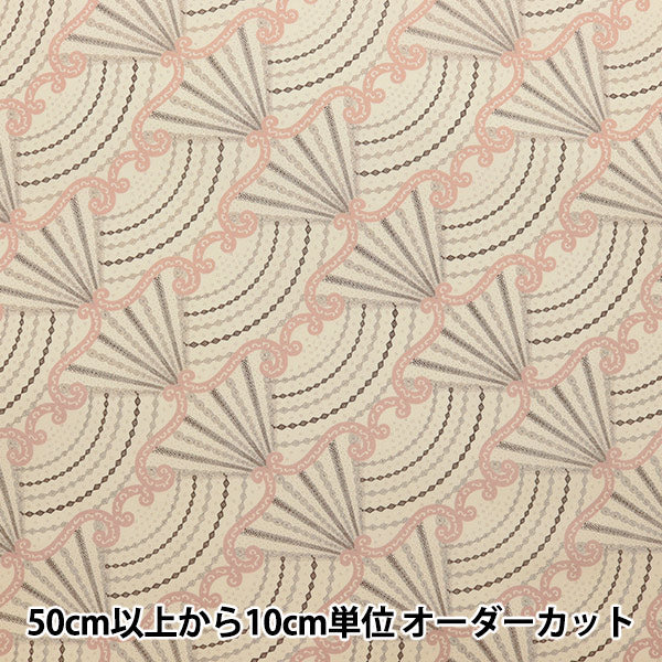 [From quantity 5] Fabric "Liberty Liberty Print Tana lawn Fan Fare DC31456-A" Liberty Japan