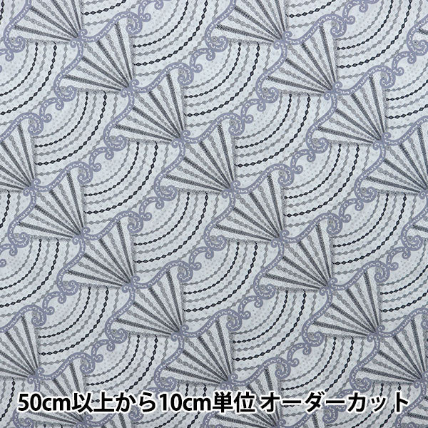 [From quantity 5] Fabric "Liberty Liberty Print Tana lawn Fan Fare DC31456-B" Liberty Japan