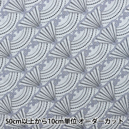 [From quantity 5] Fabric "Liberty Liberty Print Tana lawn Fan Fare DC31456-B" Liberty Japan