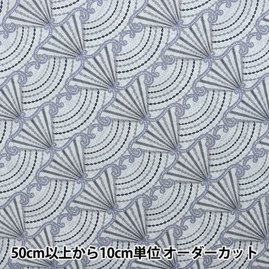 [From quantity 5] Fabric "Liberty Liberty Print Tana lawn Fan Fare DC31456-B" Liberty Japan