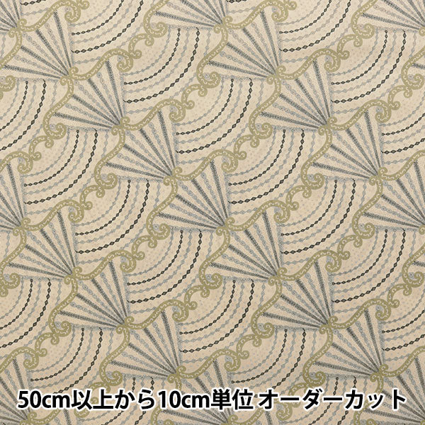 [From quantity 5] Fabric "Liberty Liberty Print Tana lawn Fan Fare DC31456-C" Liberty Japan