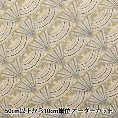 [From quantity 5] Fabric "Liberty Liberty Print Tana lawn Fan Fare DC31456-C" Liberty Japan