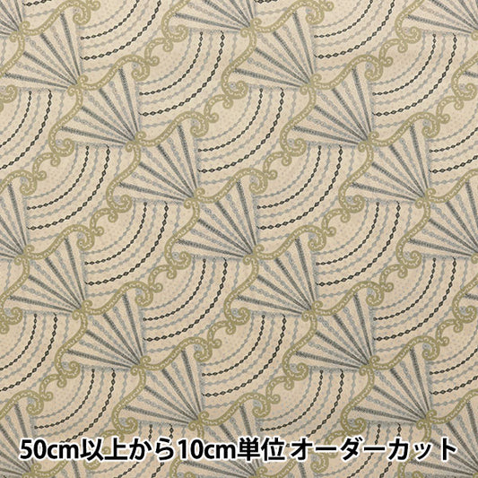 [From quantity 5] Fabric "Liberty Liberty Print Tana lawn Fan Fare DC31456-C" Liberty Japan