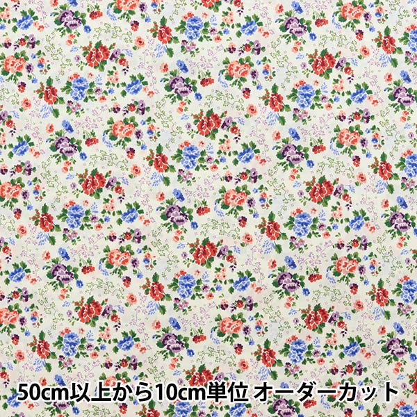 [From quantity 5] Fabric "Liberty Liberty Print Tana lawn Lizzy Rose DC31457-A" Liberty Japan