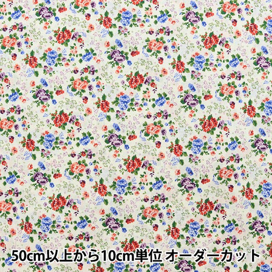 [From quantity 5] Fabric "Liberty Liberty Print Tana lawn Lizzy Rose DC31457-A" Liberty Japan