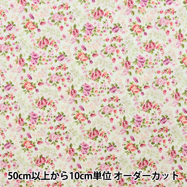 [From quantity 5] Fabric "Liberty Liberty Print Tana lawn Lizzy Rose DC31457-B" Liberty Japan