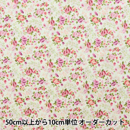 [From quantity 5] Fabric "Liberty Liberty Print Tana lawn Lizzy Rose DC31457-B" Liberty Japan