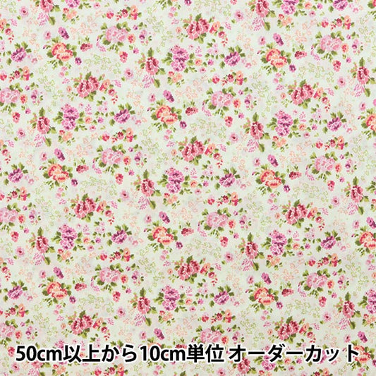[From quantity 5] Fabric "Liberty Liberty Print Tana lawn Lizzy Rose DC31457-B" Liberty Japan