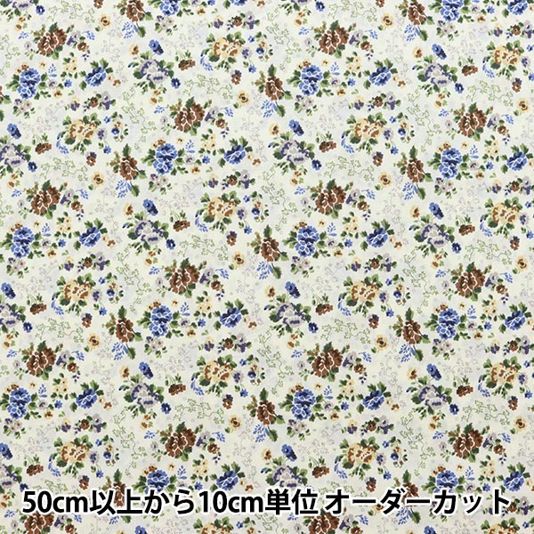 [From quantity 5] Fabric "Liberty Liberty Print Tana lawn Lizzy Rose DC31457-D" Liberty Japan