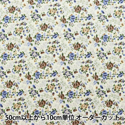 [From quantity 5] Fabric "Liberty Liberty Print Tana lawn Lizzy Rose DC31457-D" Liberty Japan
