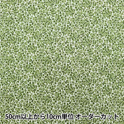 [From quantity 5] Fabric "Liberty Liberty Print Tana lawn Caldamon DC31458-A" Liberty Japan