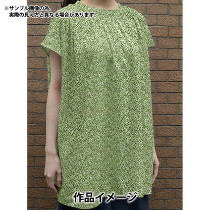 [From quantity 5] Fabric "Liberty Liberty Print Tana lawn Caldamon DC31458-A" Liberty Japan