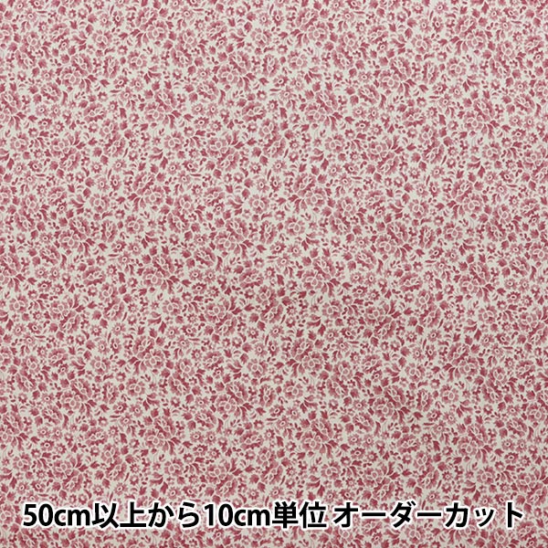 [From quantity 5] Fabric "Liberty Liberty Print Tana lawn Caldamon DC31458-B" Liberty Japan