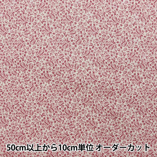 [From quantity 5] Fabric "Liberty Liberty Print Tana lawn Caldamon DC31458-B" Liberty Japan