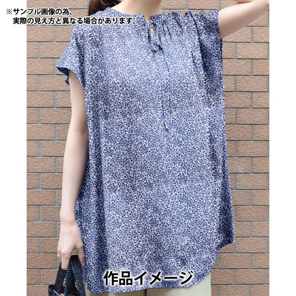 [From quantity 5] Fabric "Liberty Liberty Print Tana lawn Cardamon DC31458-C" Liberty Japan