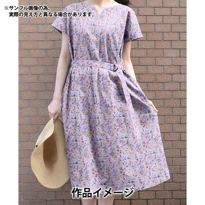 【数量5から】 生地 『LIBERTY リバティプリント タナローン ワイルド・フラワーズ 3634251-ZE』 Liberty Japan リバティジャパン