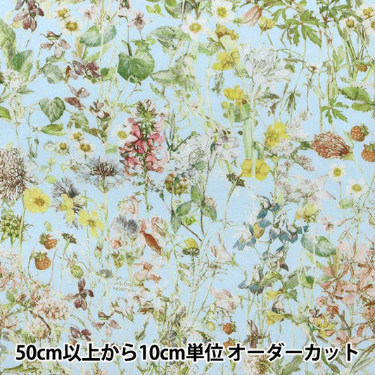 [From quantity 5] Fabric "Liberty Liberty Print Tana lawn Wild Flowers 3634251-YE" Liberty Japan