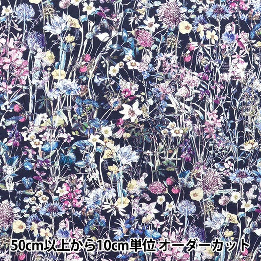 [数量从5开始] 织物 “自由织物” 塔纳草坪 野花3634251-ue" Liberty Japan
