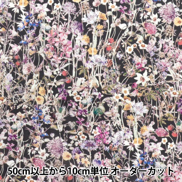 [Quantity starting from 5] Fabric "Liberty Fabrics" Tana lawn Wild Flowers 3634251-VE" Liberty Japan