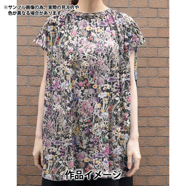 [Quantity starting from 5] Fabric "Liberty Fabrics" Tana lawn Wild Flowers 3634251-VE" Liberty Japan
