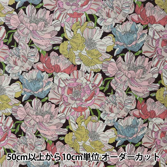[From quantity 5] Fabric "Liberty Liberty Print Corduroy Black Burn 3631226L121A" Liberty Japan