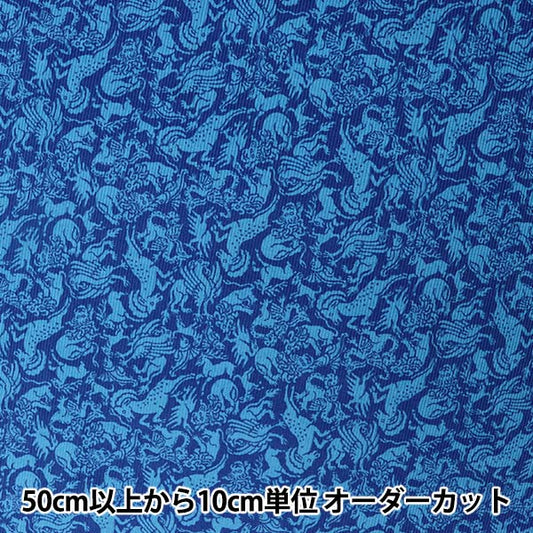 [From quantity 5] Fabric "Liberty Liberty Print Corduroy Michal Quest DC31019-J21A" Liberty Japan