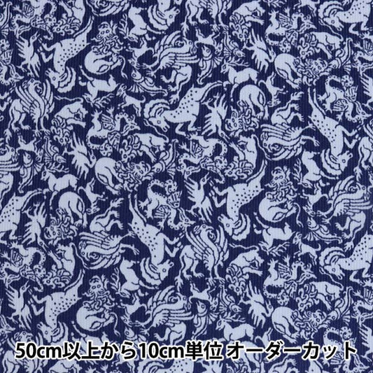 [From quantity 5] Fabric "Liberty Liberty Print Corduroy Michal Quest DC31019-J21C" Liberty Japan