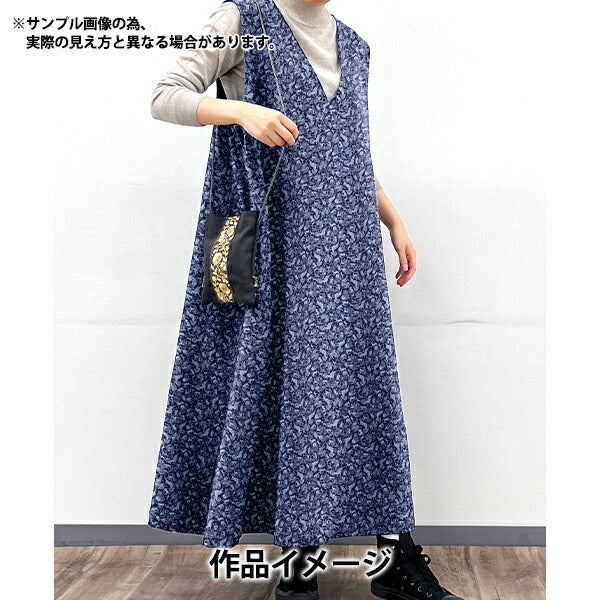 [From quantity 5] Fabric "Liberty Liberty Print Corduroy Michal Quest DC31019-J21C" Liberty Japan