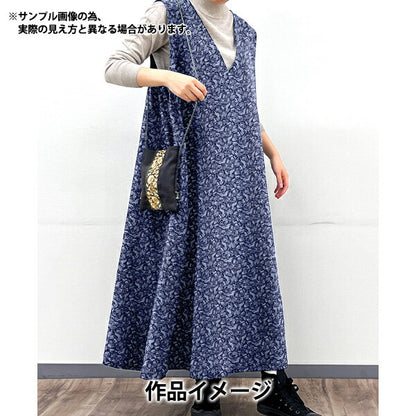 [From quantity 5] Fabric "Liberty Liberty Print Corduroy Michal Quest DC31019-J21C" Liberty Japan