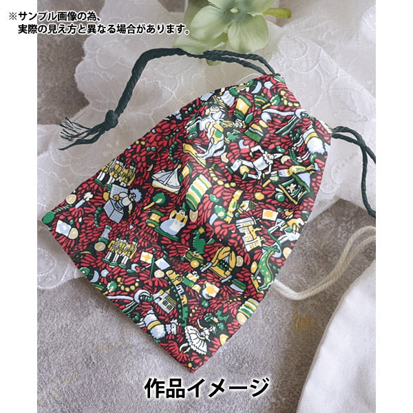 [From quantity 5] Fabric "Liberty Liberty Print Tana lawn Jack 3334402S-J21A" Liberty Japan