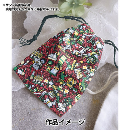 [From quantity 5] Fabric "Liberty Liberty Print Tana lawn Jack 3334402S-J21A" Liberty Japan